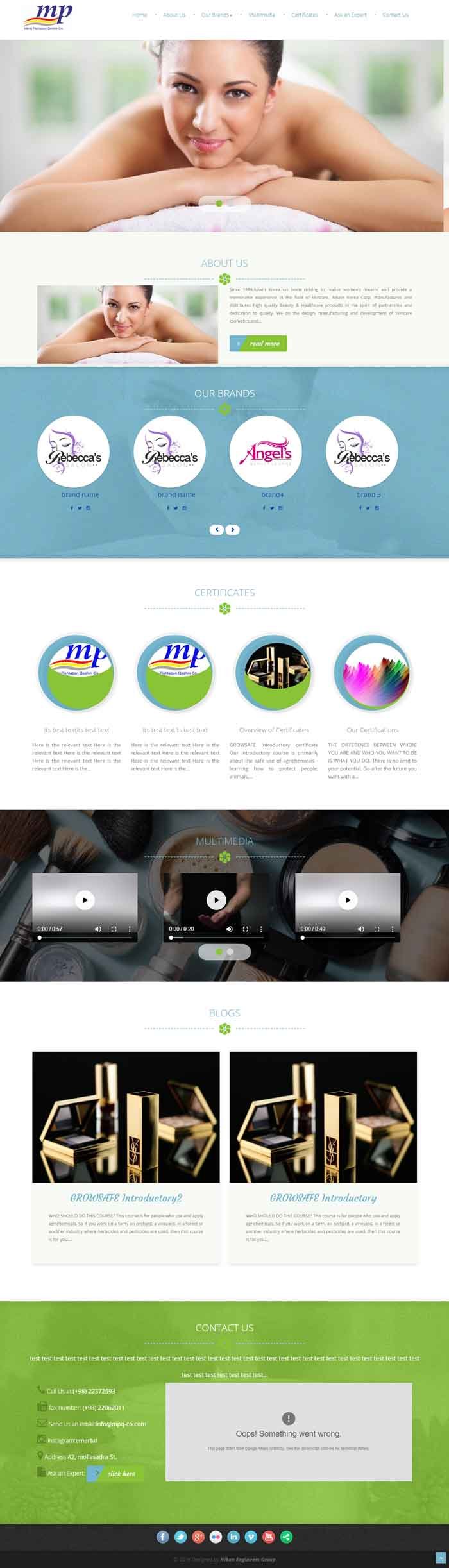 وب سایت امرتات